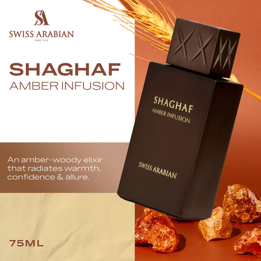SWISS ARABIAN - Swiss Arabian Shaghaf Amber Infusion EDP for Unisex 75ml - Fragrance On A Barrel