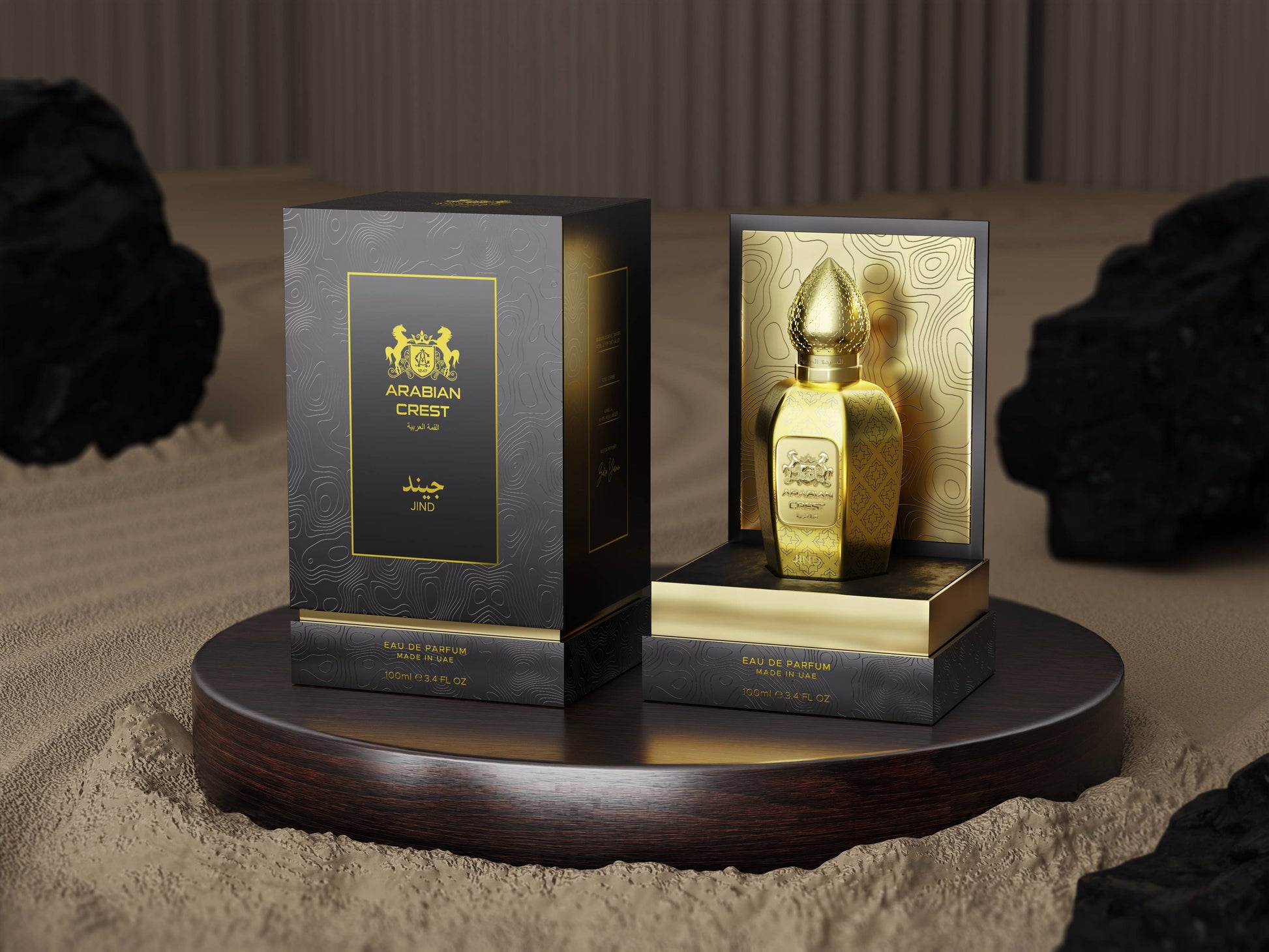 Arabian Crest Dubai Jind Eau de Parfum Flasche mit goldener Verpackung und arabischen Mustern, elegantes Parfüm für Damen