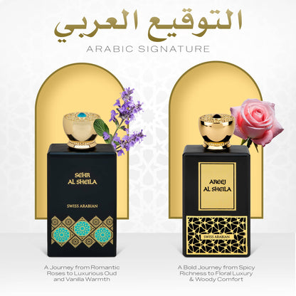 SWISS ARABIAN Sehr Al Sheila Eau de Parfum Flasche mit eleganter Verpackung, parfümierte Duftnote, in goldener und schwarzer Verpackung